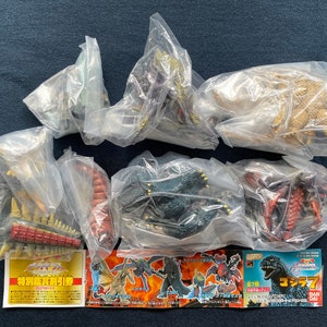 ヴィンテージ 1990 年代 ゴジラ ゴジラ メカ ゴジラ HG