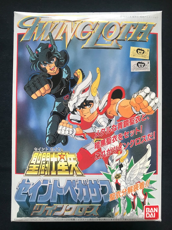 Vintage 2001 Bandai Saint Seiya Myth Twin Cloth Black Pegasus