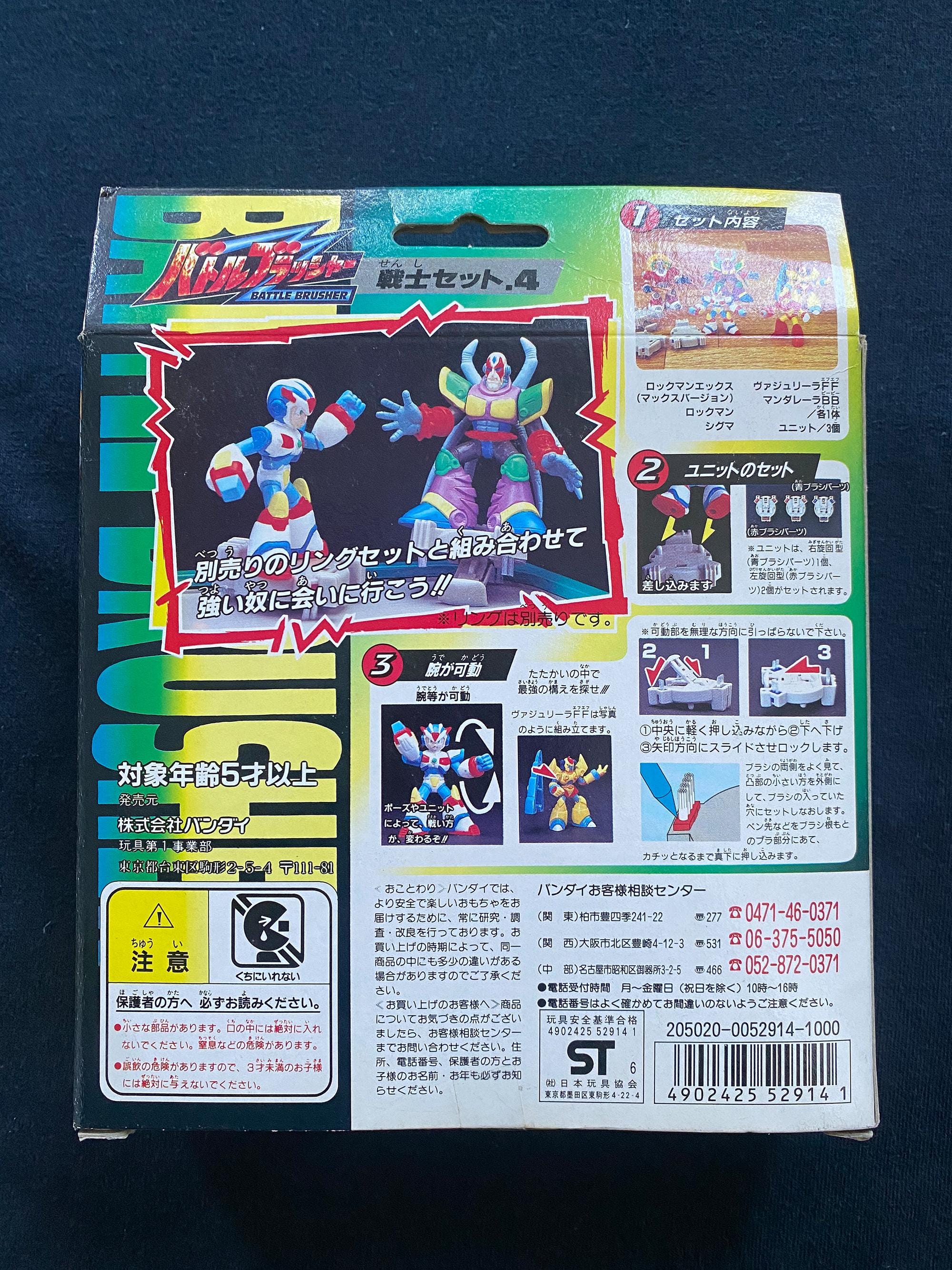 ビーダマン x3 MegaMan X3: All Upgrades, Heart & Sub tanks, Gold Armor, Z