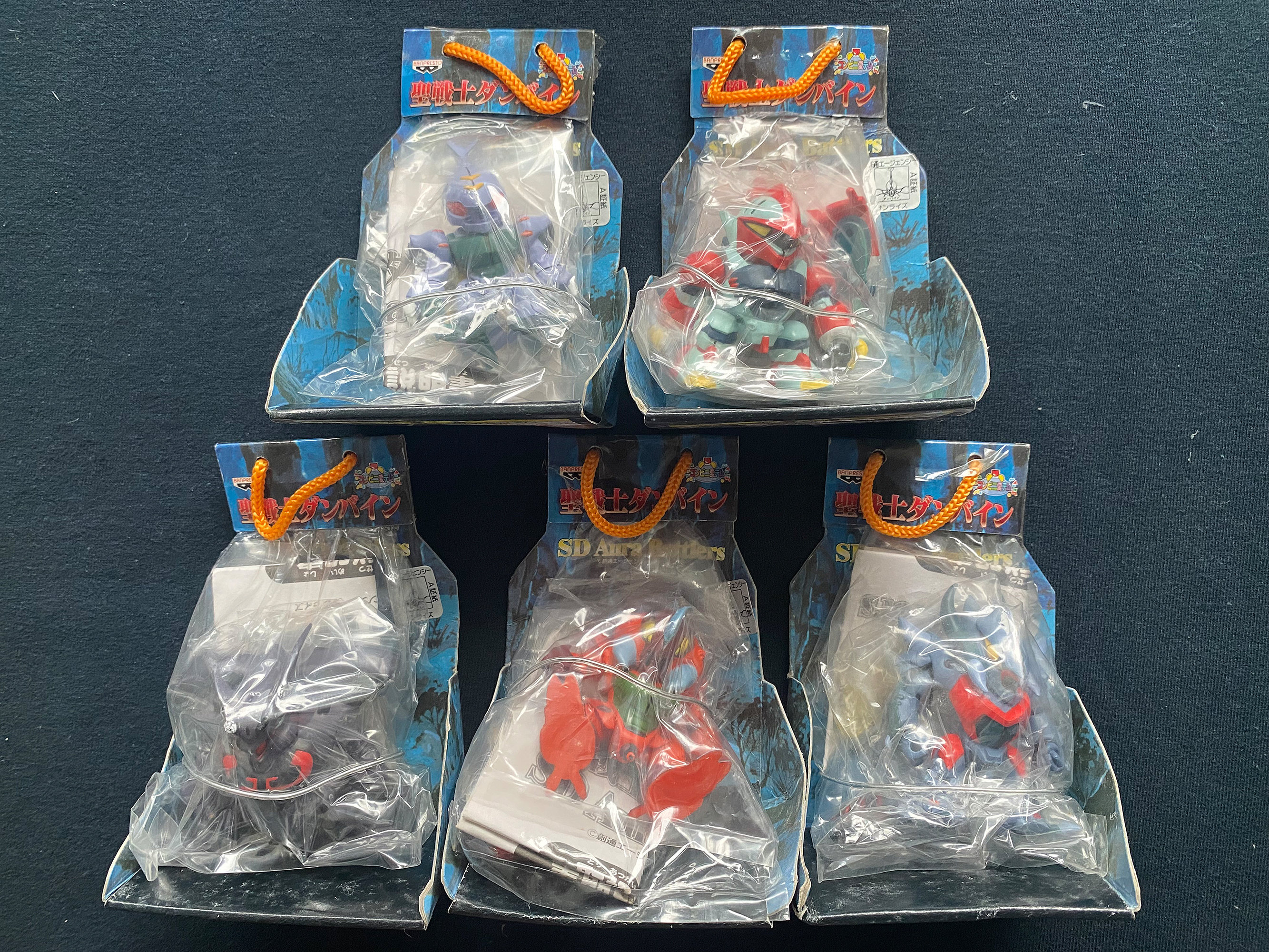 Vintage 2000 Banpresto Super Robot SD Aura Battlers Dunbine Set 5 Gashapon  Figure Billbine Zwarth Vierres Japan Rare - Etsy
