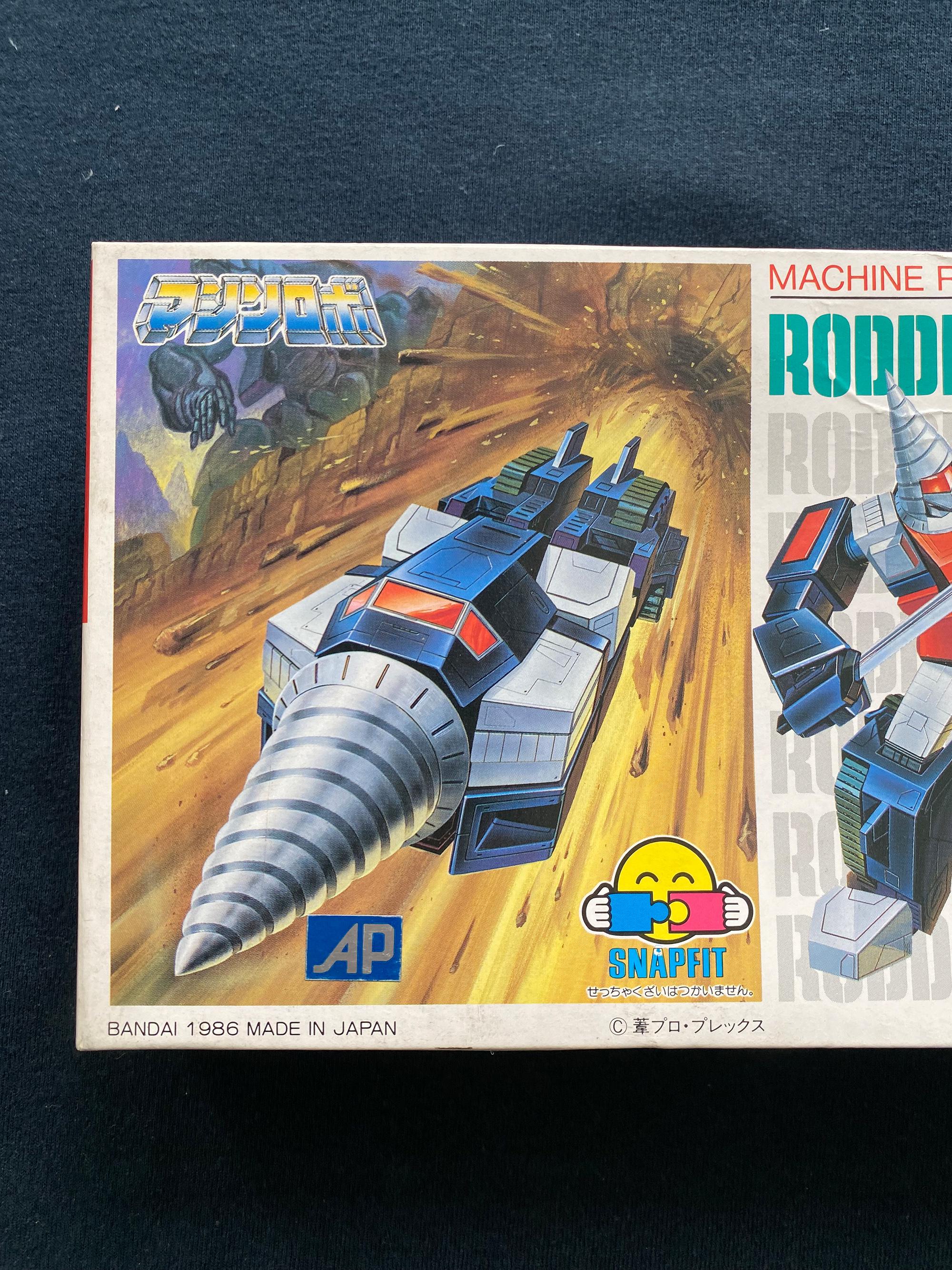 その他 ACTION TOYS Rod Drill Machine Robo Serie Action Toys Machine Robo Series 02 Rod Drill MR-02 diecast robot