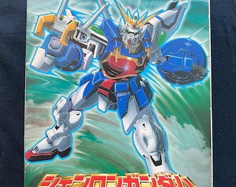 Vintage 1995 Bandai Gundam W Wing Shenlong Gundam Model Kit MIB