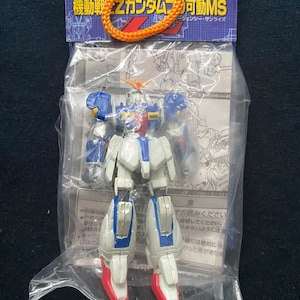 Vintage 2000 Banpresto Super Robot Mobile Suit MS MSZ-006 Z Gundam Collection Action Figure Japan Rare