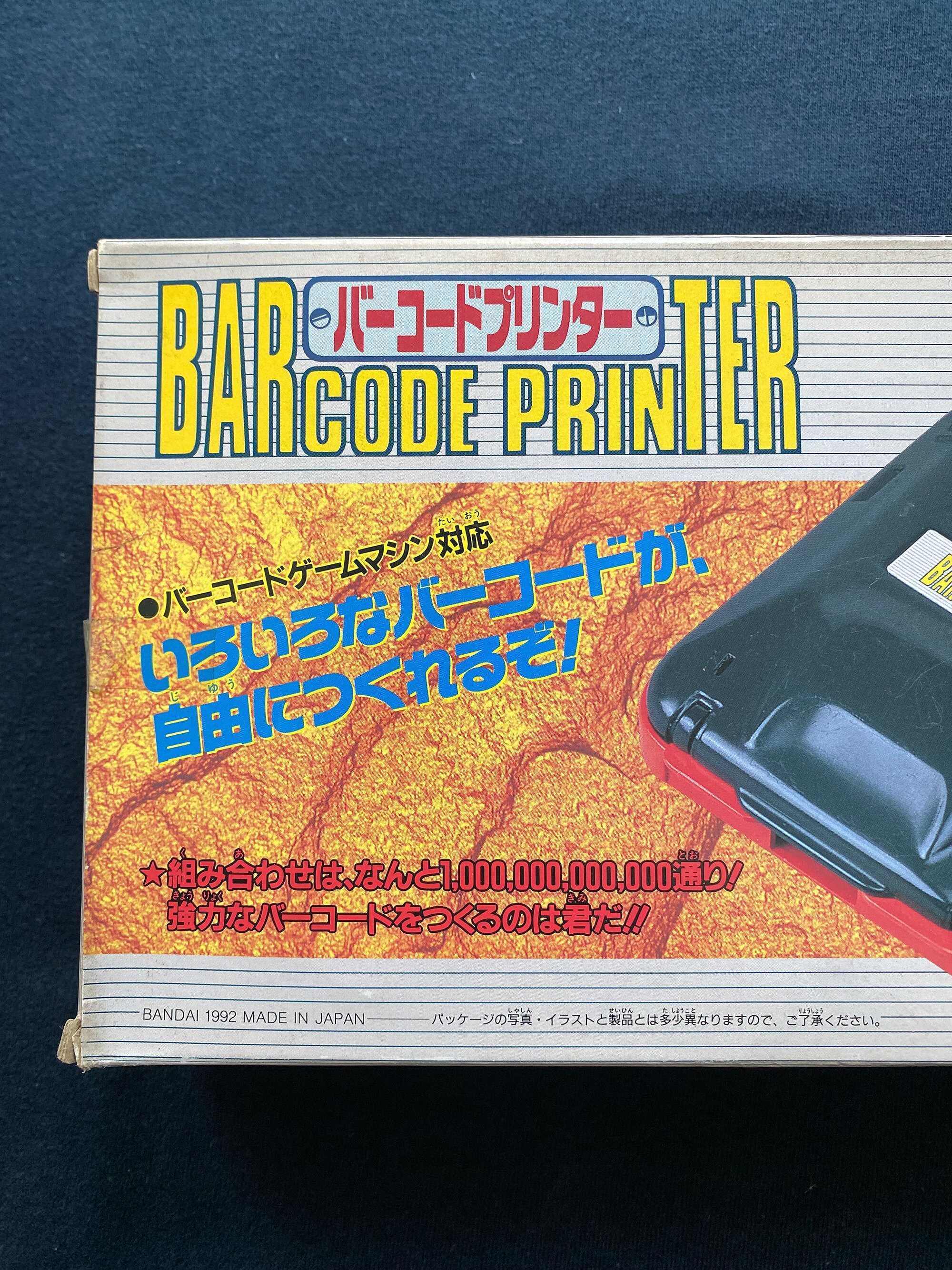 Vintage 1992 Bandai Game Battle Card Barcode Printer Machine