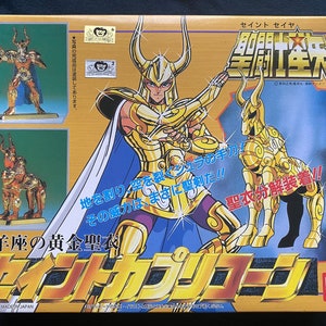 Vintage 2001 Bandai Saint Seiya Myth Gold Cloth Capricorn Shura Model Kit Pose Figure
