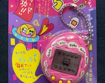 il_340x270.3710671642_qbc9.jpg