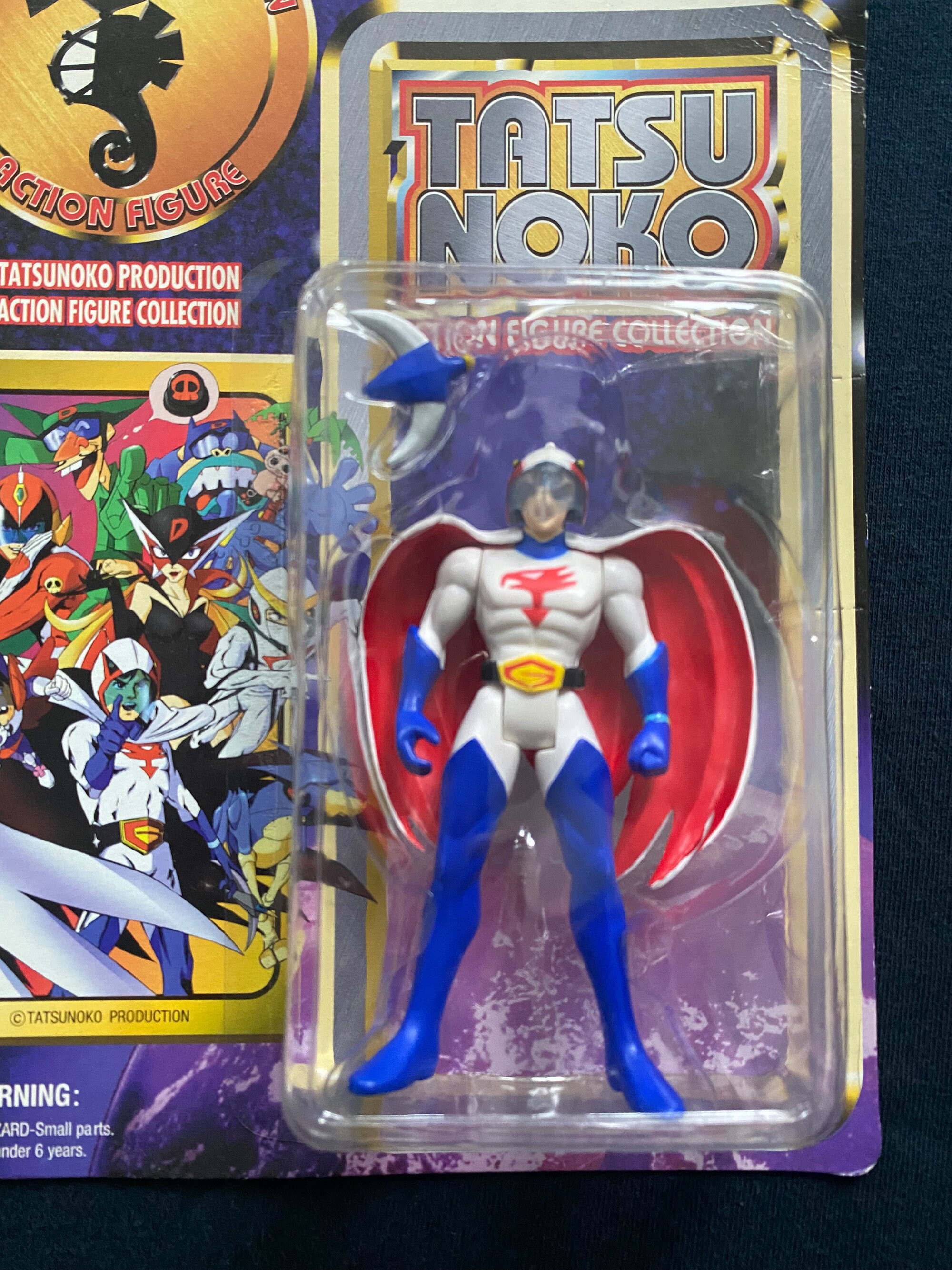 ヴィンテージ 1997 バンプレスト タツノコプロ ガッチャマン 鷲尾健 