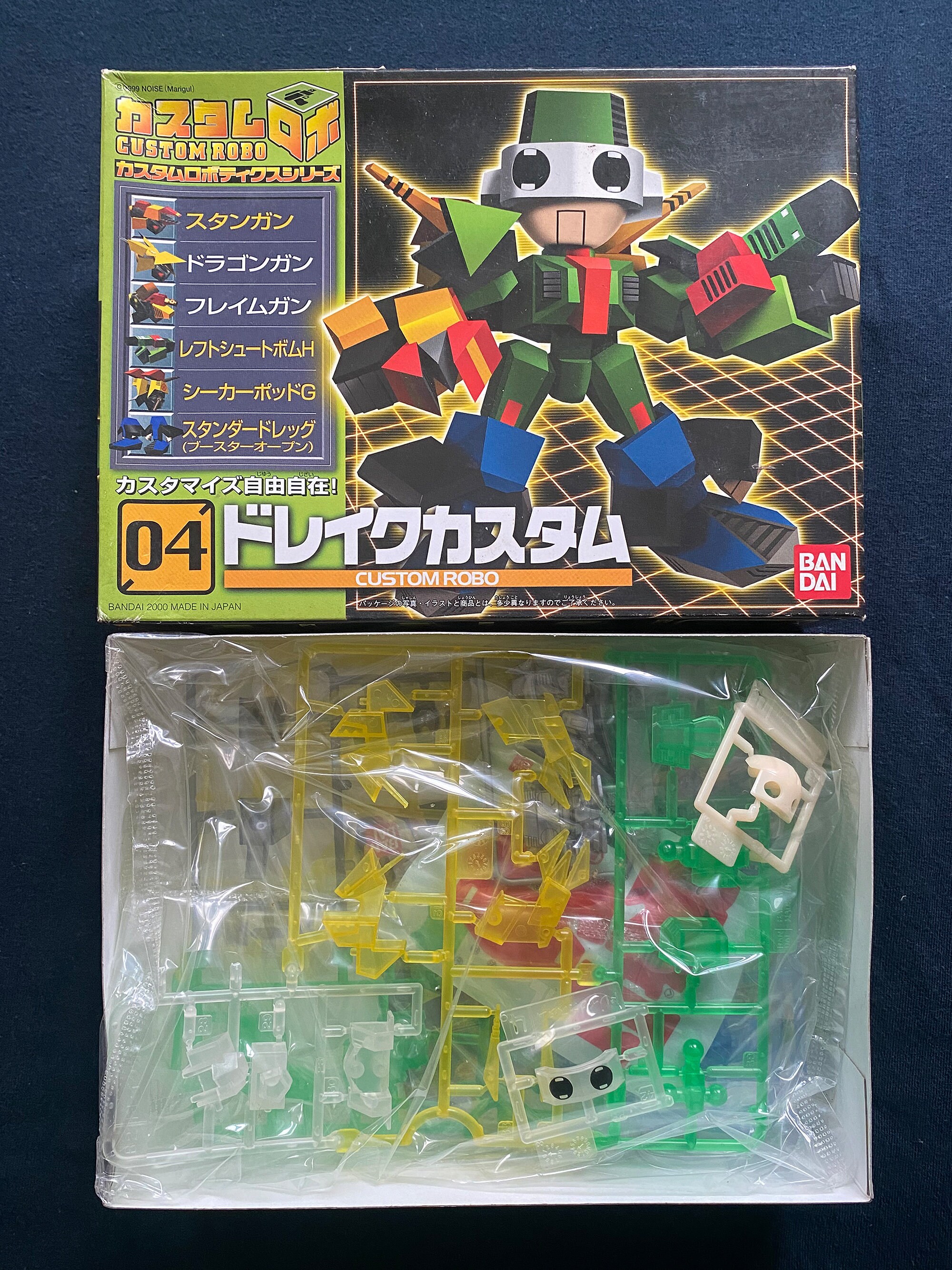 Vintage 2000 Bandai Custom Robo 04 Drake Robot Model Kit Figure