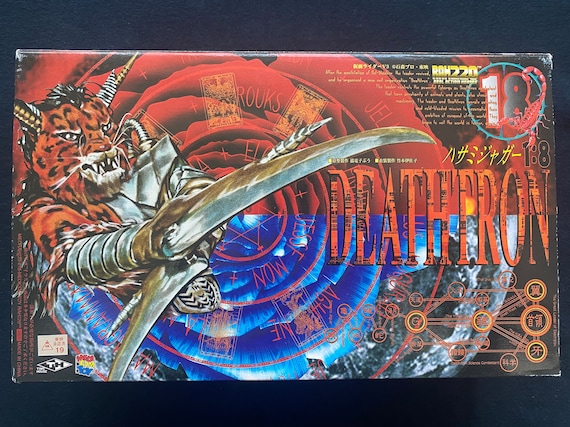 ヴィンテージ 1998 メディコム・トイ RAH220 リアル アクション