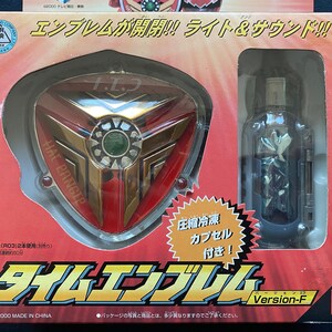 Vintage 2000 Bandai Power Rangers Mirai Sentai Time Ranger DX Chrono ...