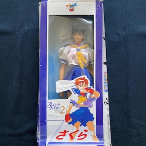 Vintage 2000 Capcom Street Fighter Zero 2 Alpha SAKURA 10