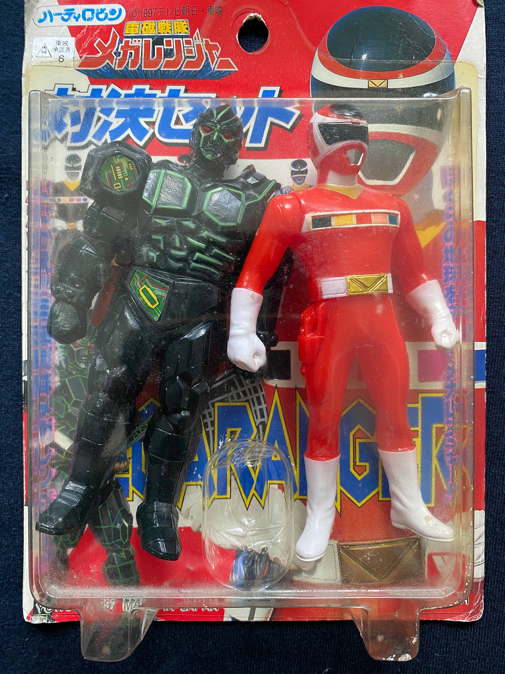 Mega Ranger 16 Vintage 1997 Yutaka Power Rangers Denji Sentai Megaranger Mega Red ...