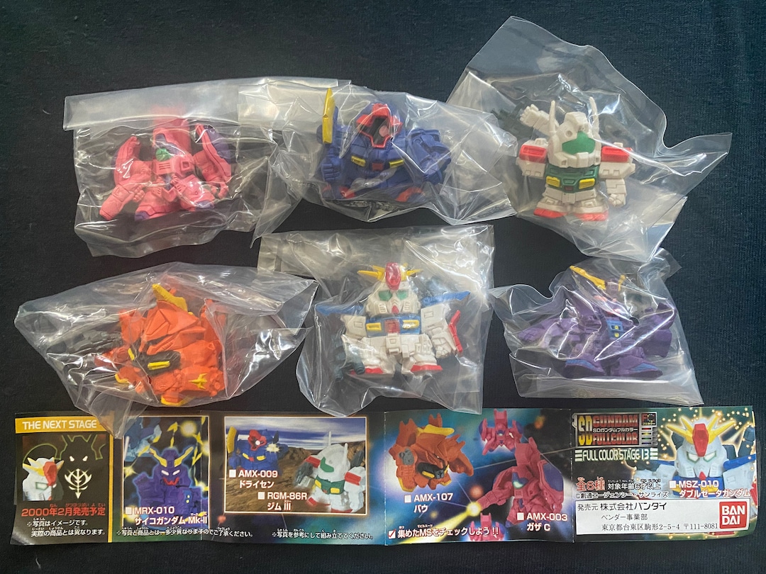 SDガンダム ミニフィギュア 全20体セット Vintage 2000 Bandai Mobile Suit SD Gundam Full Color Stage