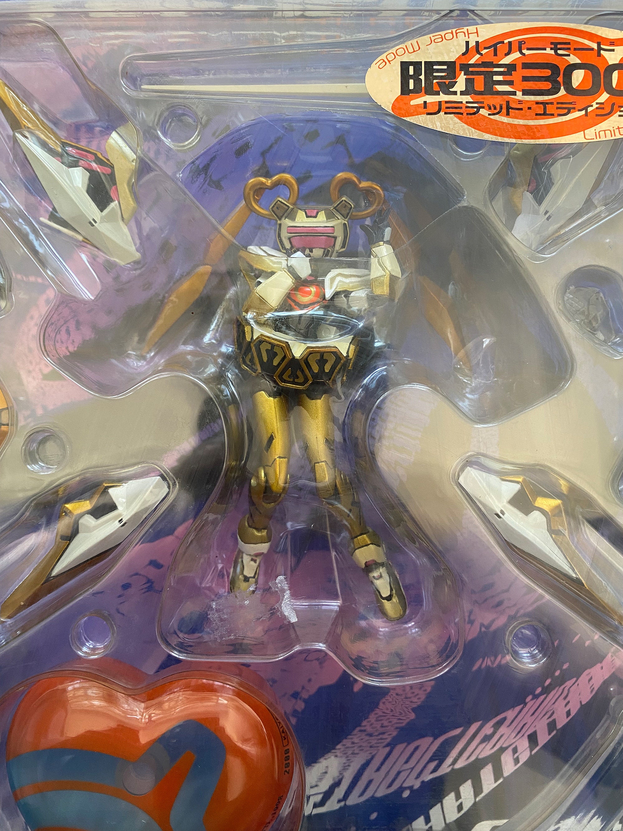 Vintage 1998 Cyber Troopers Virtual on Fei-yeh-kn Figure - Limited