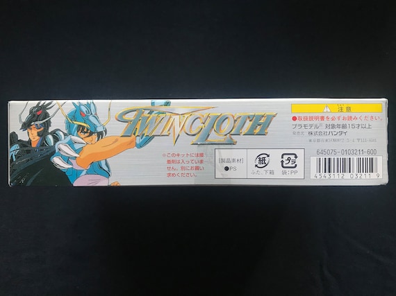 Vintage 2001 Bandai Saint Seiya Myth Twin Cloth Black Dragon Vintage 2001 Bandai Saint Seiya Myth Twin Cloth Black Dragon