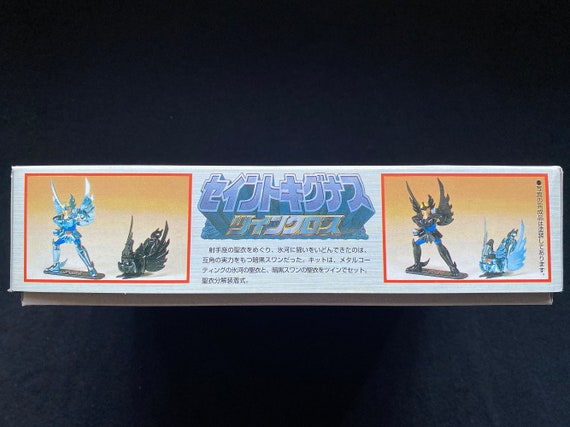 銀の鞭　オークション Tamashii Nations Tokyo Saint Cloth Myth Ex Dragon Shiryu Golden