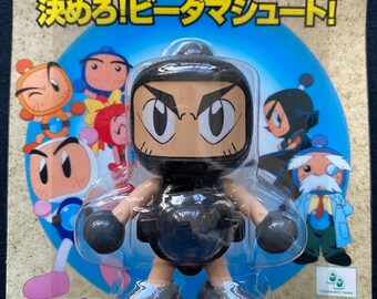 【超レア】明和電機 BITMAN ビットマン｜絶版 希少品　アートトイ HELLO IN THE WORLD !! Vol.8 bALAbASE / Bikeman-17 フィギュア