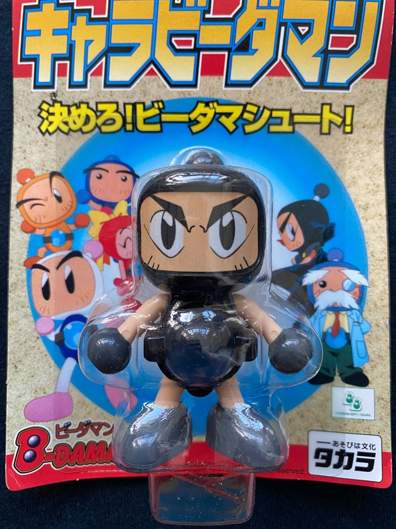 ヴィンテージ 1998 タカラ スーパーバトルビーダマン爆外伝 B-07