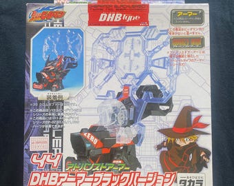 バトルビーダマンゼロ 83 クロムヴァンDXカスタマイズセット 【新品未開封】 ヴィンテージ タカラ スーパーバトルビーダマンゼロ2 N0 83 クローム
