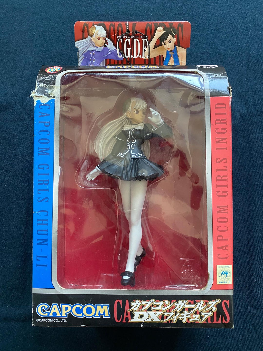 Vintage 2003 Banpresto Capcom Girl Street Fighter Ingrid DX