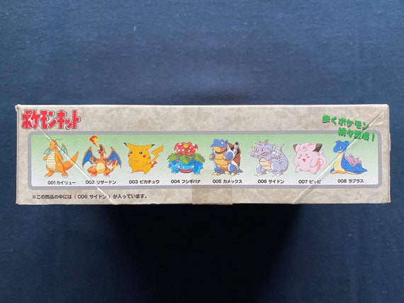 Vintage 1995 Nintendo TOMY Pokemon 006 Rhydon Wind-up Plastic