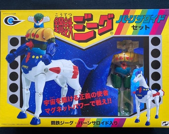 Vintage Takara Koutetsu Kotetsu Steel Jeeg Panzeroid