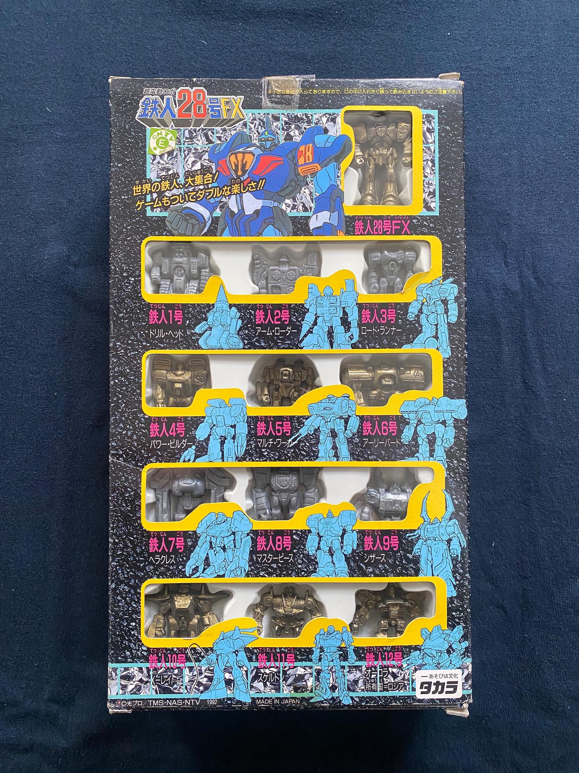 Vintage 1992 Takara Tetsujin 28-go FX Prefect Collection 28 Pcs