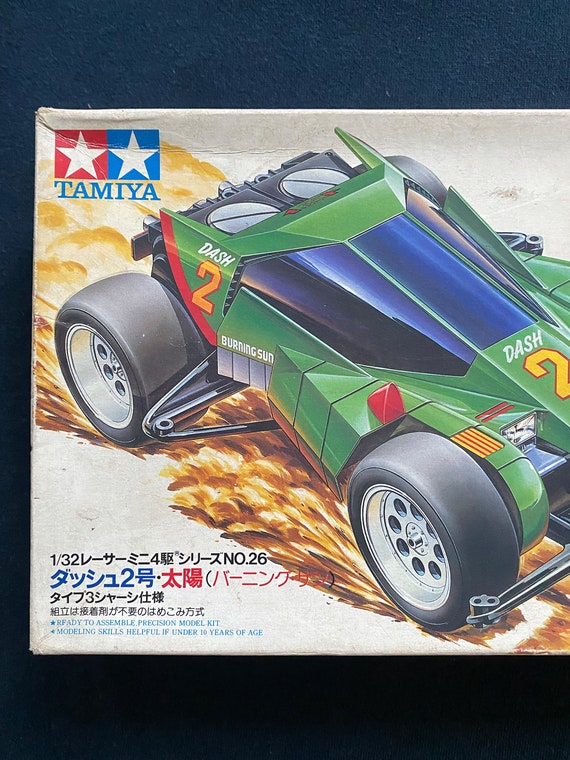 Vintage 1990 Tamiya Mini 4WD 4x4 1/32 Dash 2 Burning Sun N0.26