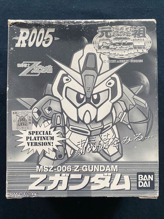 Vintage 1996 Ganso SD Gundam R005 MSZ-006 Z Gundam Platinum