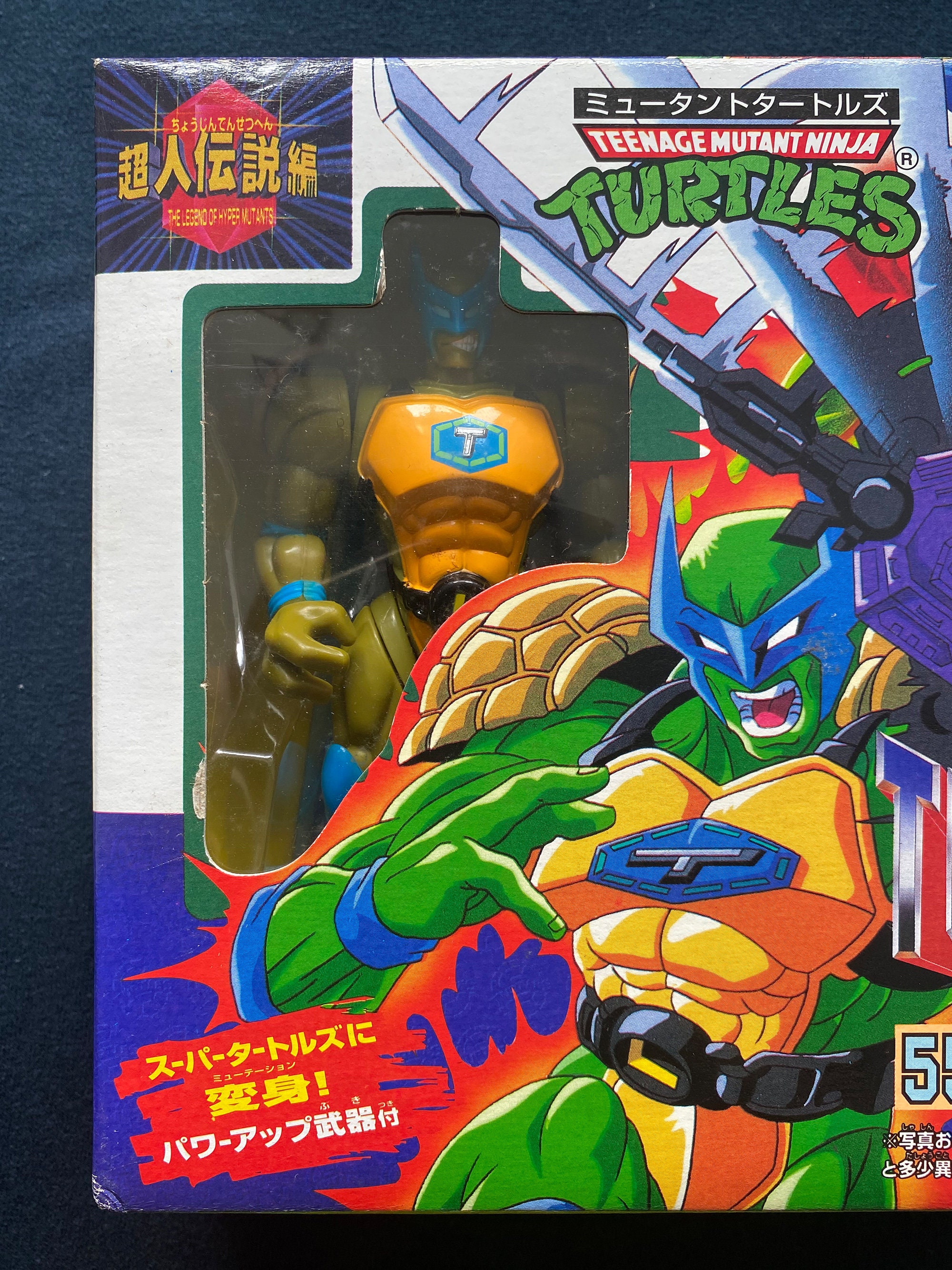ヴィンテージ 1995 タカラ TMNT スーパータートルズ ヴィンテージ 1995 タカラ TMNT スーパータートルズ