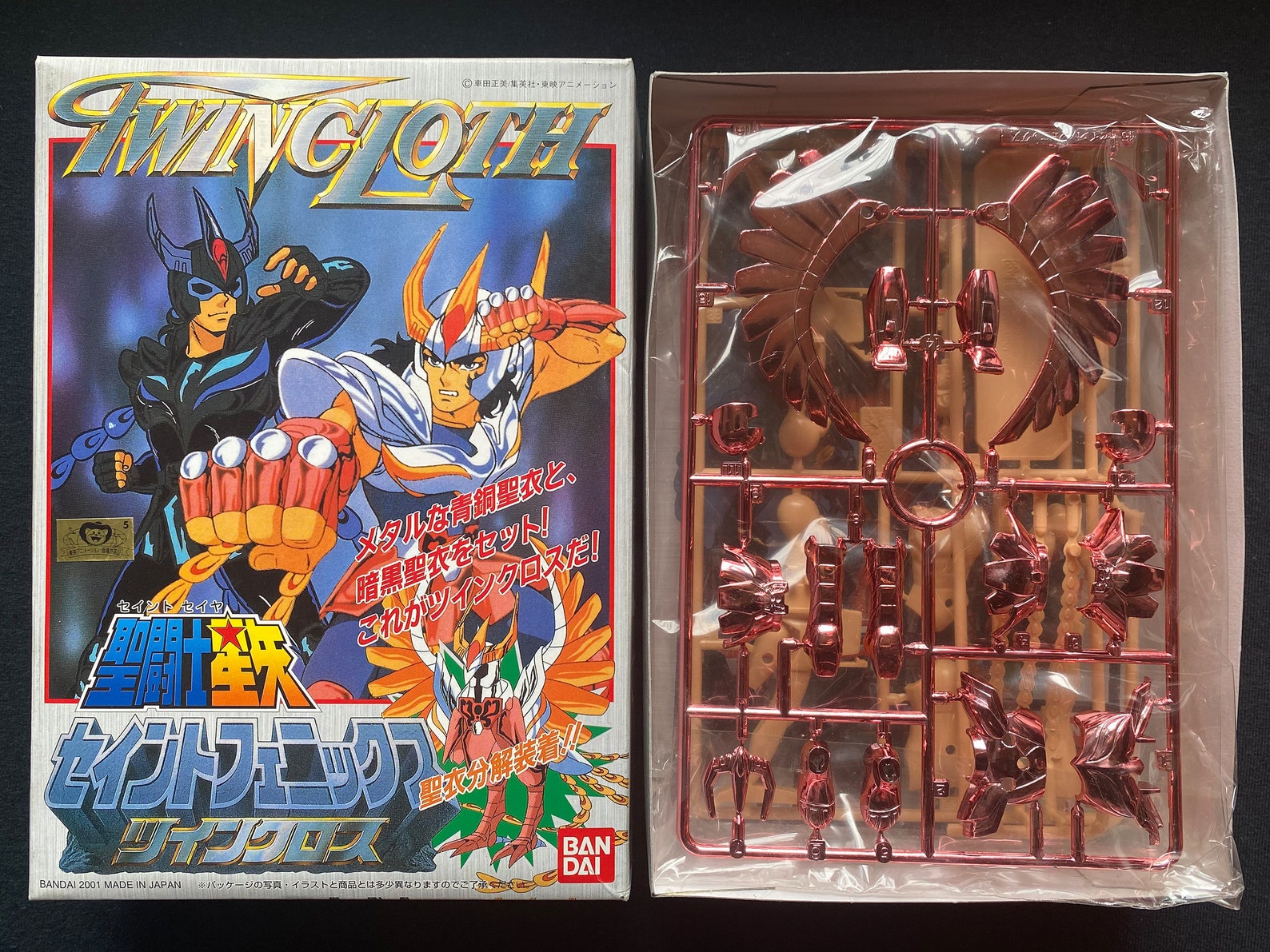 SAINT SEIYA : MAQUETTE TWINCLOTH IKKI DU PHOENIX (N°9