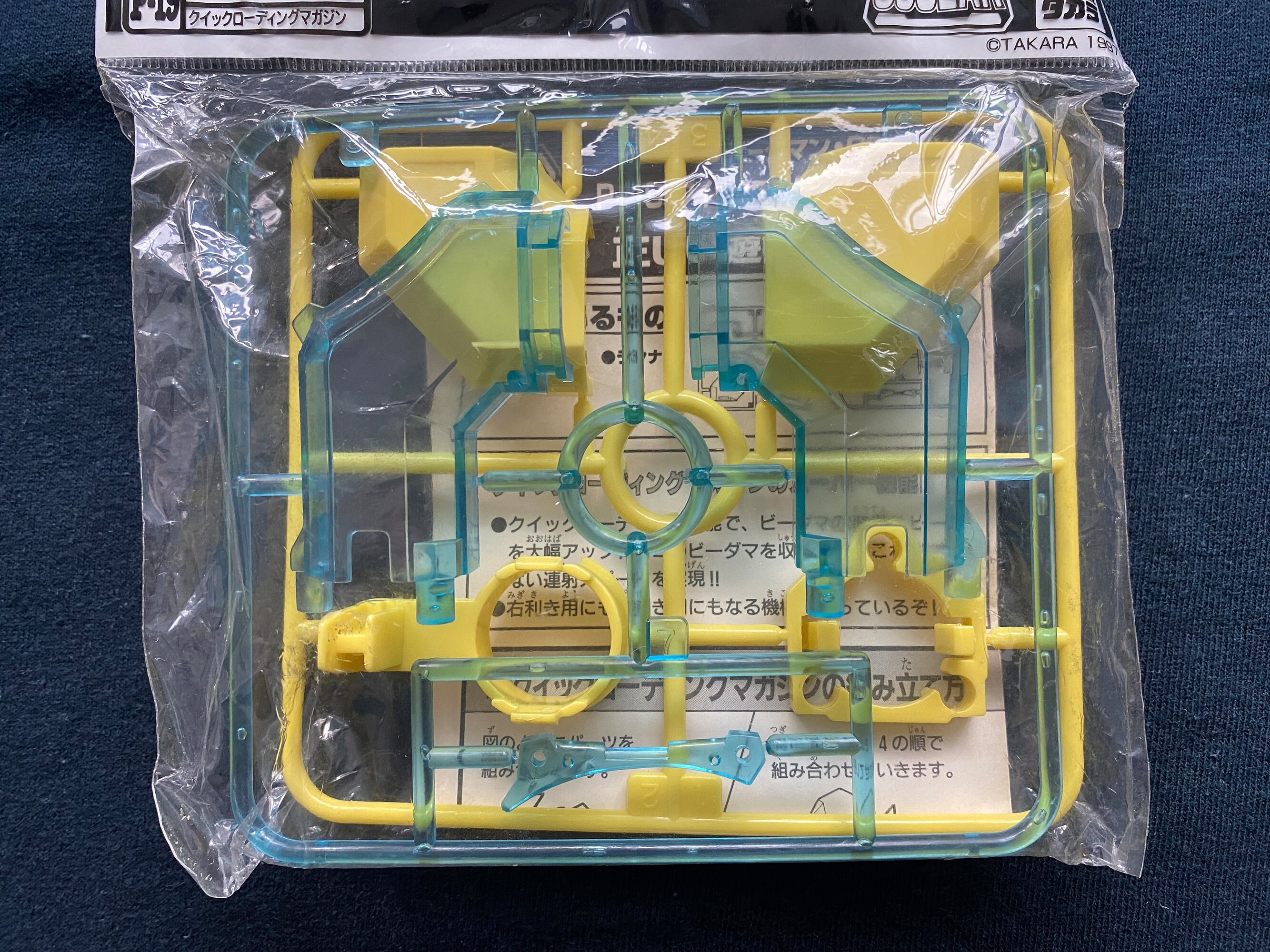 ハンドメイドはた il_fullxfull.3920109680_37cy.jpg