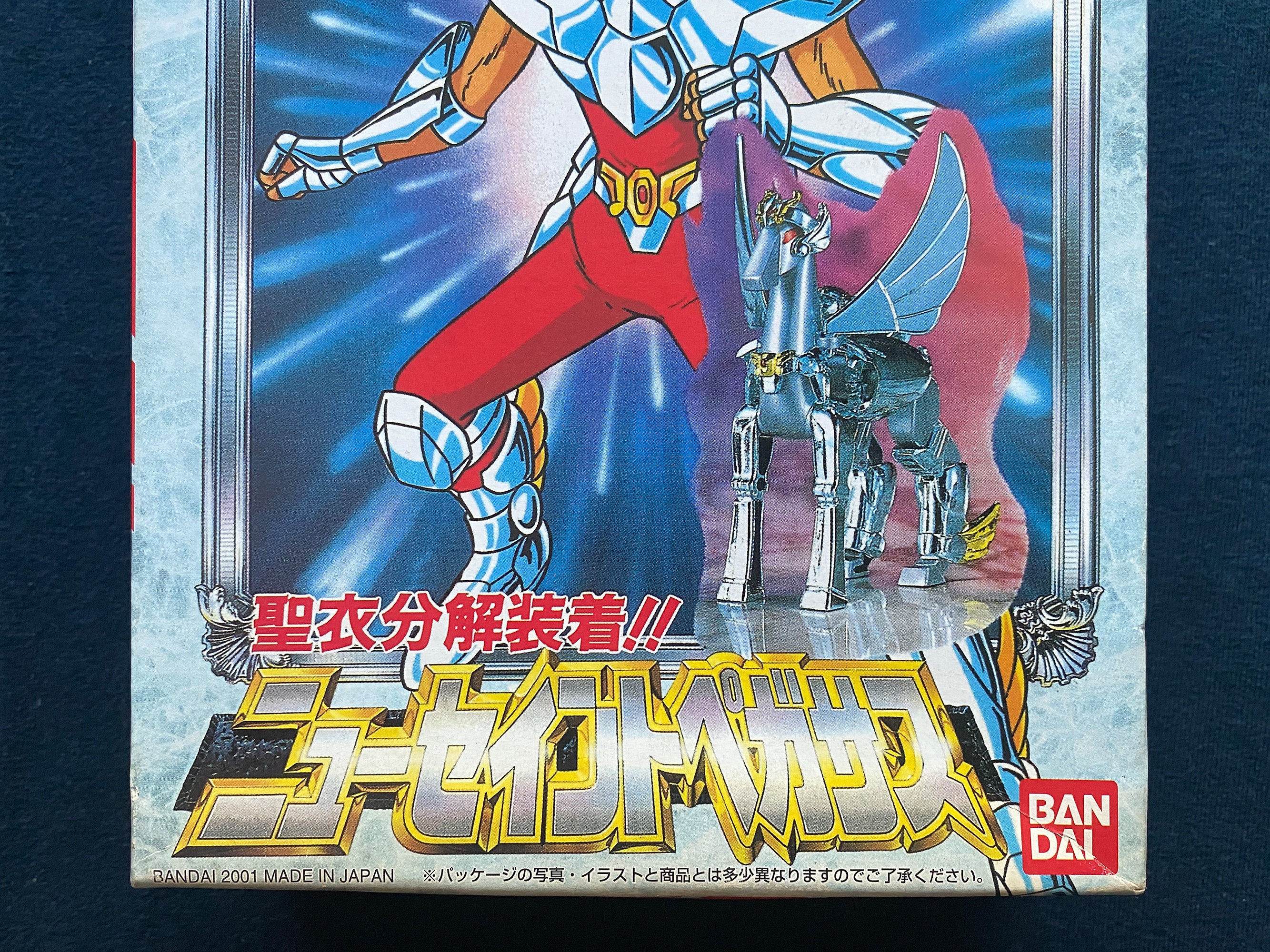 BUDDiiS SEIYA アクスタ BUDDiiS KANATA アクスタ アクリルスタンド 2点セットの通販 by