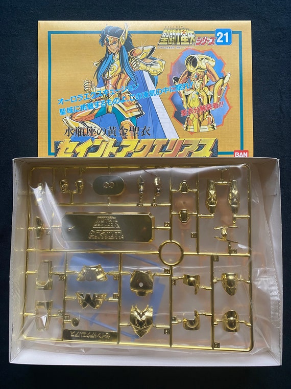 Saint Seiya cloth maquette Dragon Drago Shiryu model kit Japan 2001