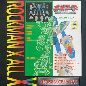 Vintage 1996 Bandai Mega Armor Series Crystal Rockman X All X Megaman Mega Man Model Kit Figure Japan Rare
