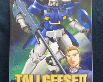 ヴィンテージ 2000 バンダイ ガンダムW ウイングガンダム MS 機動戦士 WF13 OZ-00MS2 トールギス 2 モデルキット フィギュア 日本 MIB