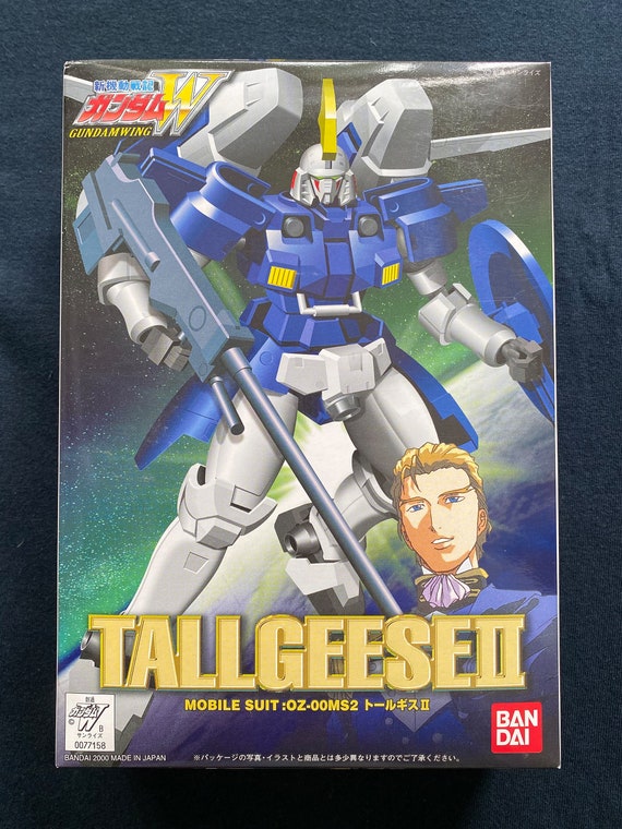MG Master Grade 1/100 OZ-00MS2 Tallgeese II Limited Model Kit by Gundam