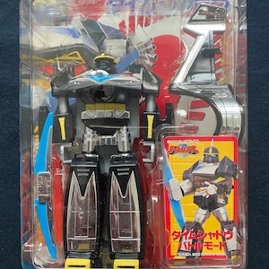 Miral Sentai Timeranger (2000) 未来戦隊タイムレンジャー