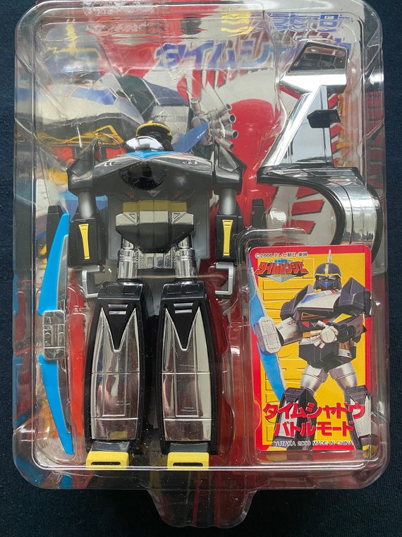 Vintage 2000 Yutaka Power Rangers Mirai Sentai Timeranger Time