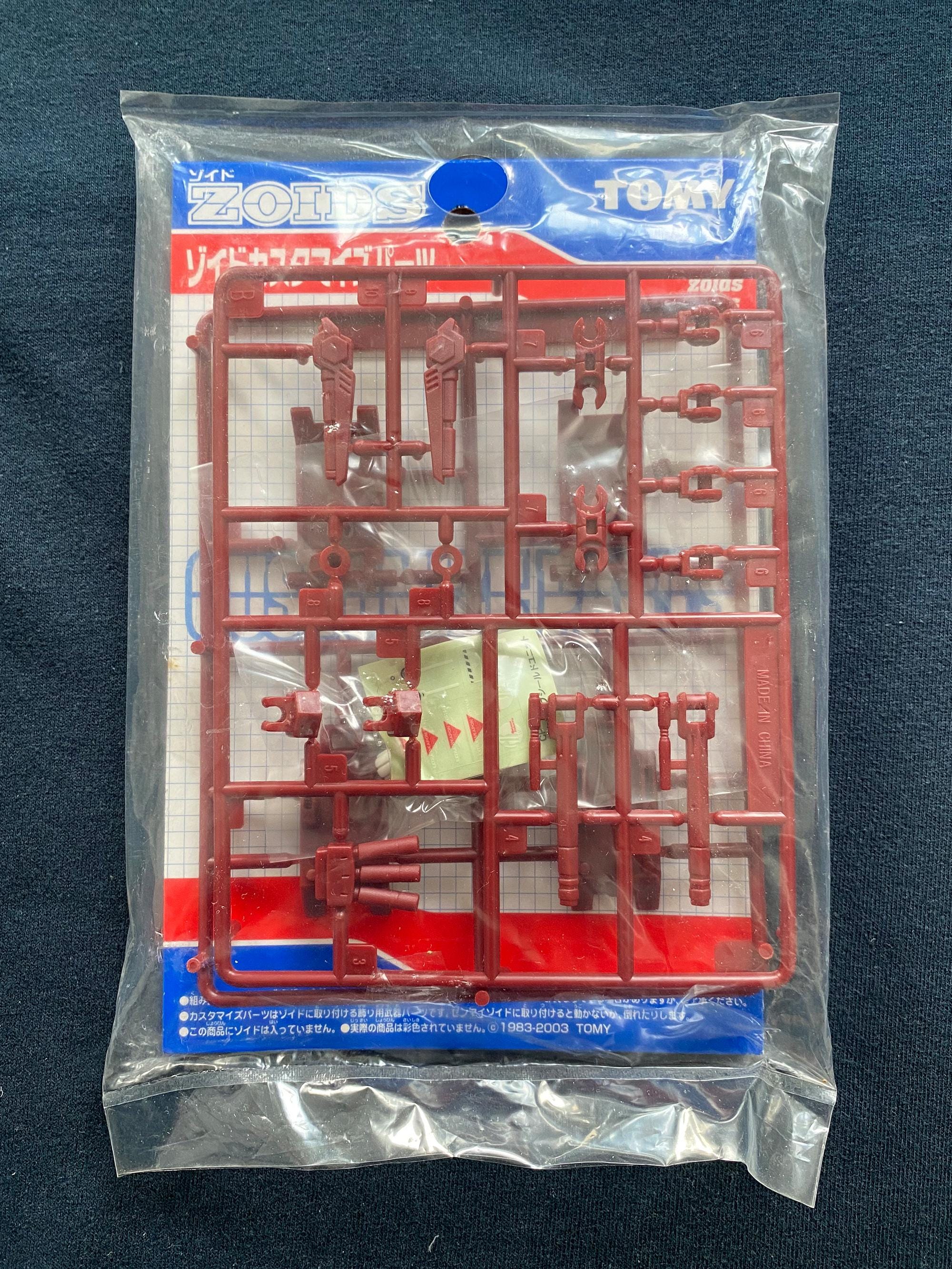 Vintage 2003 Tomy Zoids CP-25 Active Shield Unit Model Kit - Etsy