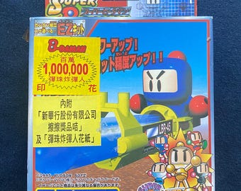 il_340x270.6580963926_hffa.jpg