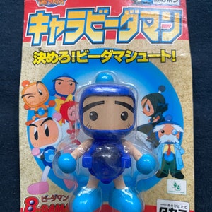 Vintage 1998 Takara Super Battle B-Daman Bakugaiden B-02 Blue Bomber Kurobon Figure Rare