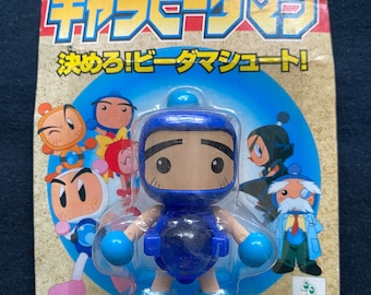 学研BOMB!1999まとめ売り