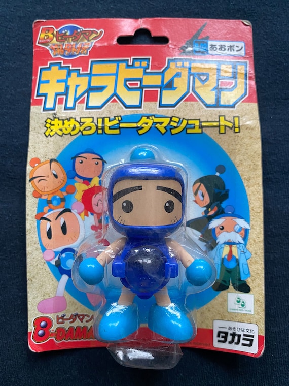 MEDICOM TOY - B-GIRL Down Jacket NAGAME BLUE まぼろしのパレード C.J.MART / B-GIRL Down Jacket NAGAME