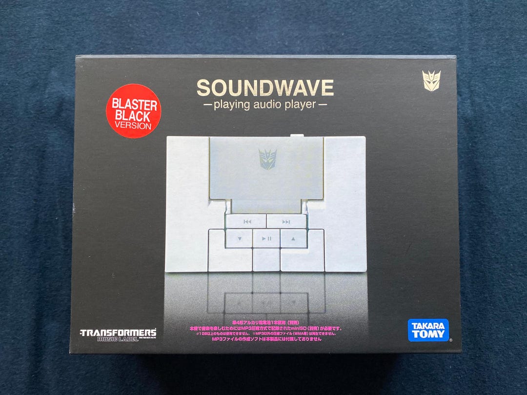 Vintage Takara Transformers Music Label Soundwave MP3 Player