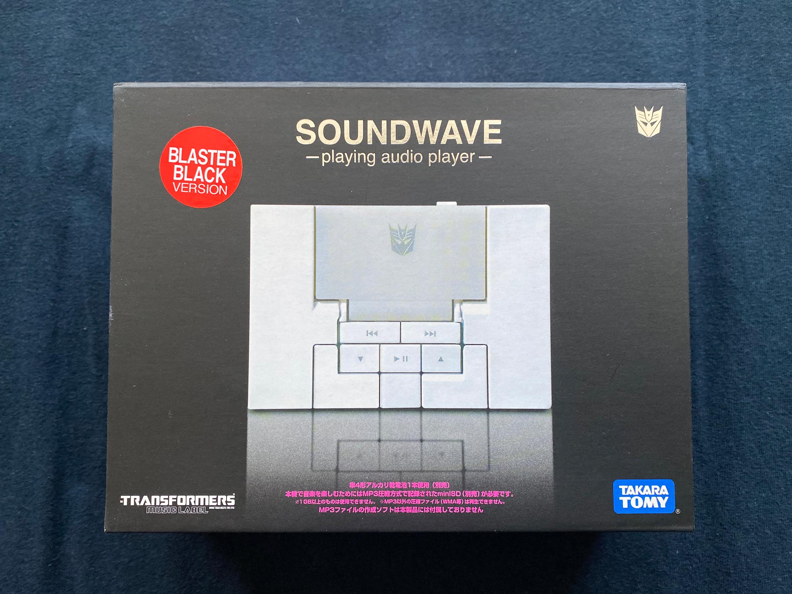 Vintage Takara Transformers Music Label Soundwave MP3 Player