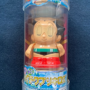 Vintage 2003 Takara Osamu Tezuka Astro Boy High-tech Tin Robot Toy Figure Japan JP Rare MIB