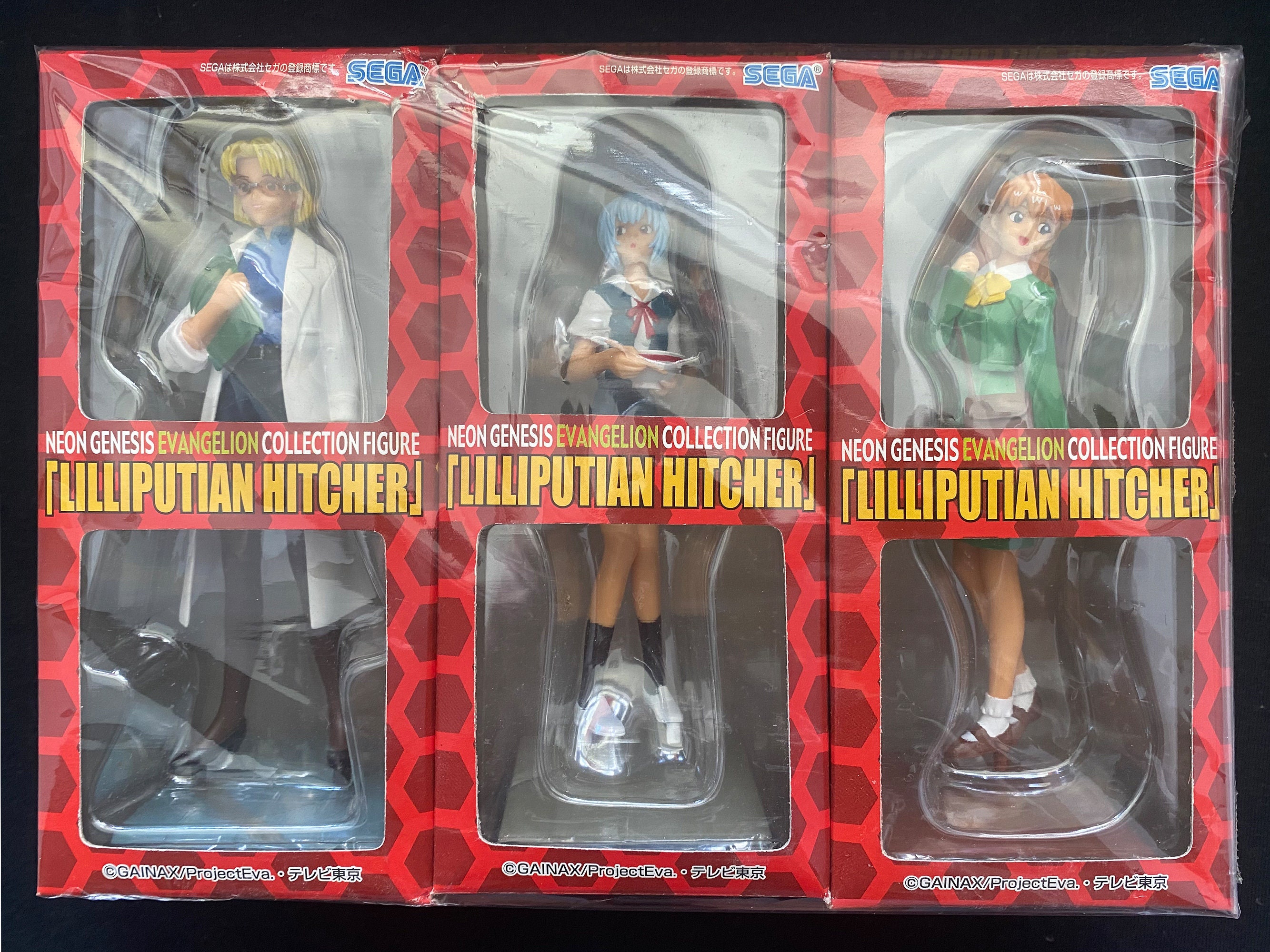 Evangelion Figure - 2003 Rei Ayanami - Kadokawa Special Box