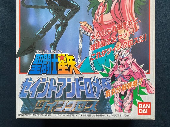 Vintage 2001 Bandai Saint Seiya Myth Twin Cloth Black Andromeda