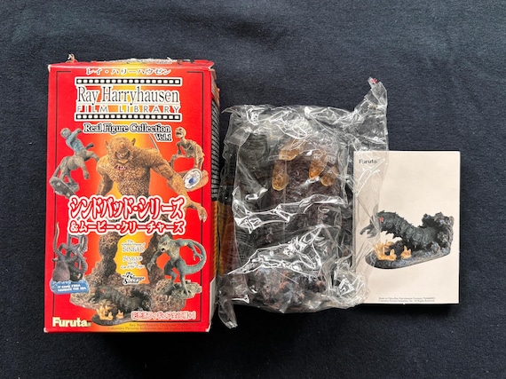 Vintage 2002 Furuta Ray Harryhausen Film Library First Men in the